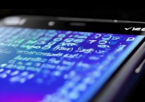 小米Civi OLED屏峰值亮度到底有多高？