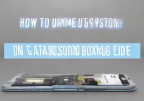 三星s7edge怎么升级不了系统，手机无法更新系统原因