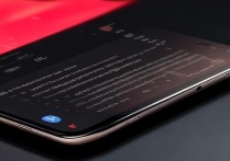 红米RedmiK70Pro怎么查使用时间？