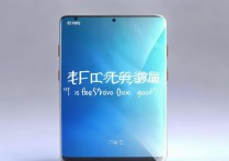 vivo系统好用吗