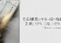 vivox5max怎么查内存多大，vivox5max运行内存是多少