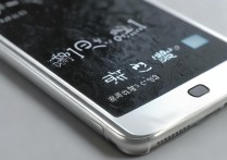 华为p9死机没反应？怎么强制关机重启？