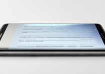 三星a9100如何开启快速充电功能？