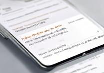 华为手机发不了定位怎么办？开启权限仍无效怎么解决？