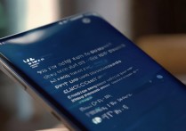 华为手机在哪切换 5GSA 模式？华为 5GSA 模式怎么开启？