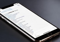 不越狱的iPhone 6s，三星联系人怎么转过去？