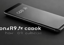 oppo r9忘记密码怎么解锁？无需数据线也能解除锁屏吗？