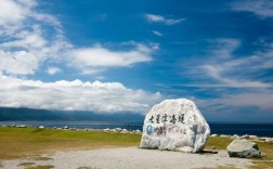 七星潭风景区