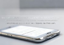 小米手机一元流量怎么用？开启方法是什么？