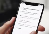 oppo手机怎么分身qq？oppo双开qq方法是什么？