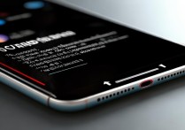 红米RedmiK70如何设置锁屏时间？