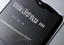 vivo X5m Hi-Fi音质实际表现到底怎么样？