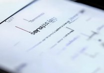 三星步数怎么在息屏时显示？设置方法是什么？