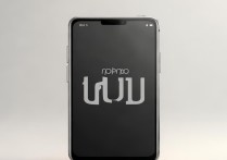 OPPO R11现在入手还值得买吗
