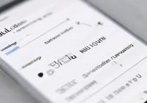 华为手机怎么取消来电转移？设置路径找不到怎么办？