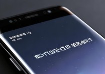 三星s8 很耗电怎么办
