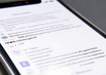 苹果7微信发消息没声音？怎么解决啊？