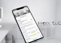 oppo怎么刷苹果系统升级