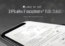 移动卡苹果5数据连不上网络怎么设置？苹果5移动卡无法上网设置方法