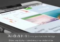 三星手机左侧应用推荐怎么彻底删除？