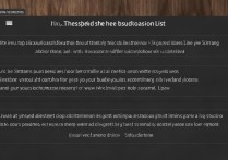 虎牙直播怎么关闭主页订阅列表？设置方法是什么？