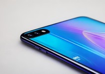 华为 nova7SE 怎么样？