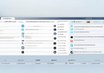 oppo手机怎么选择适合自己的程序？