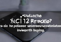 小米12pro价格多少？处理器配置如何值得买吗？