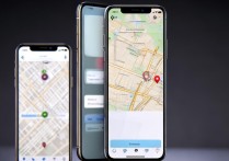 苹果手机怎么精准定位vivo X9手机位置？