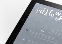 苹果pad以旧换新怎么换？流程步骤是怎样的？