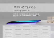 Redmi 10X 4G版Helio G85性能999元值不值得买？