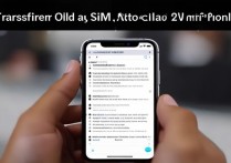 苹果手机怎么把旧手机号卡倒到新手机里？