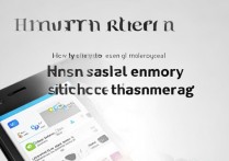 华为Mate9内存不够用？教你轻松扩容不卡顿！