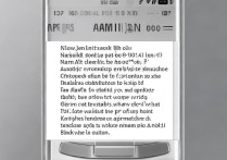 2014款三星翻盖手机截图方法是什么？