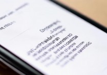 华为怎么调键盘声音？华为手机键盘按键音设置方法