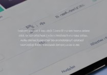 华为p8怎么清除缓存？手机卡顿教你快速清理技巧