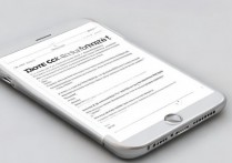 苹果 6s 怎么查询激活时间？苹果 6s 激活日期查询方法详解