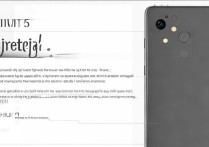 华为5s发烫怎么解决方法