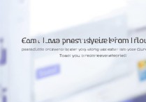 苹果icloud删了照片还能找回吗？教你恢复方法！