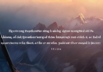 华为荣耀5s如何修改拨号界面背景图？