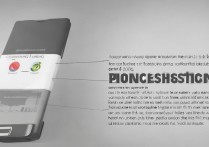 三星2016年手机死机后强制重启方法有哪些？