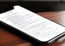 苹果7来微信没有声音怎么设置吗