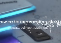 荣耀Play5搭载的处理器性能表现到底如何？