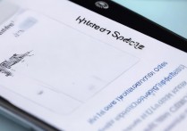 华为手机系统更新怎么取消？教你轻松关闭更新提醒