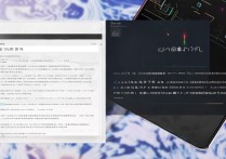 抖音拍京剧特效，手机操作步骤是什么？
