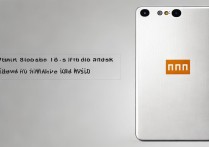 小米手机怎么查真伪
