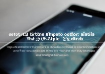 苹果7plus横屏拍全景怎么拍才能不变形？