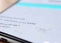 vivo账号怎么彻底解除绑定且不丢失数据？