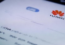 华为手机开机密码忘记怎么办？如何强制解锁手机