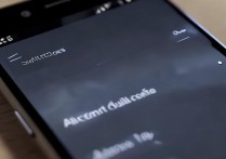 oppo闹钟音量怎么调？闹钟声音太小听不见怎么办